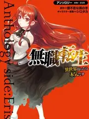 声纹现场 音乐竞演综艺封面